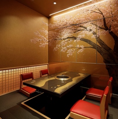 金桜の間(KINSAKURA) 最大4名様個室