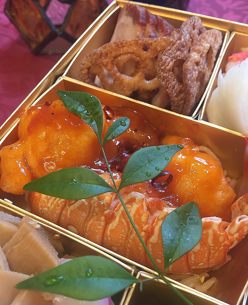 外産伊勢海老の甘酢ピリ辛炒め