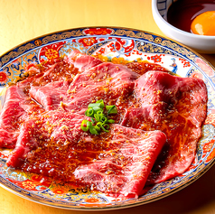 和牛赤身3秒ロース