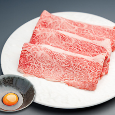 【牛トロ肉】焼すきやき