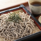 京 キョウ 目黒店のおすすめ料理3