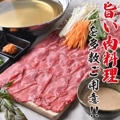 酒陣 一鐡 新宿店の特集写真