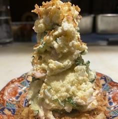 自家製ポテトサラダ