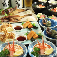 居酒屋 遊ぜんのコース写真