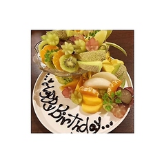 フルーツカフェかじゅまるの特集写真