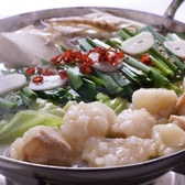 豪快やきとり さごっちゃんのおすすめ料理2