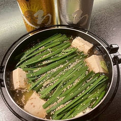 元祖 盛愛 もあいのコース写真