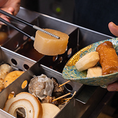 新宿 思ひ出酒場 えんなすびのおすすめ料理2