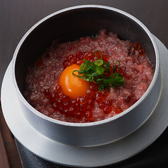 いくらと桜トロの釜炊き