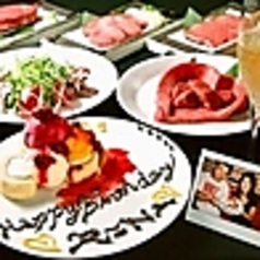 馬車道 de 焼肉 DOURAKU ドウラク 北仲ブリック＆ホワイト店の特集写真