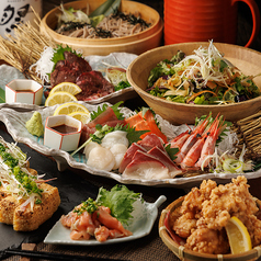 たな邉のコース写真