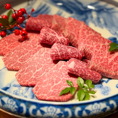 炭火焼肉 艸のコース写真