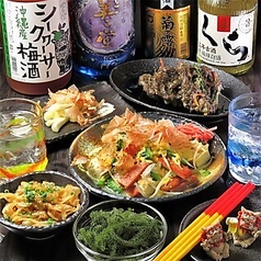 居酒屋 響 HIBIKI 那覇 国際通りのコース写真