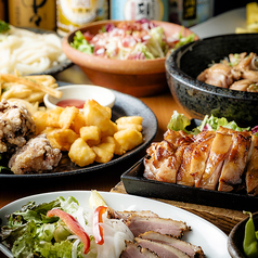 かもん 杉田プラムロード店の特集写真