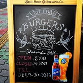 オーナーからのメッセージやおすすめの品が手書きで書いてあります。毎日チェック♪