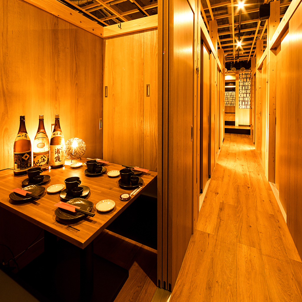 北朝霞駅から徒歩3分！北朝霞駅周辺で本格九州料理をお探しなら「九州いち」がおすすめ！