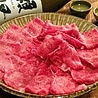 酒家 魚肉菜 虹晴れのおすすめポイント3