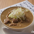 料理メニュー写真&nbsp;飲めるもつ煮込み