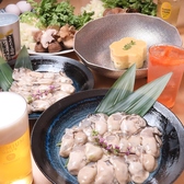 かきはる 金沢片町店のおすすめ料理2