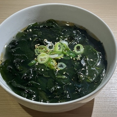 わかめスープ