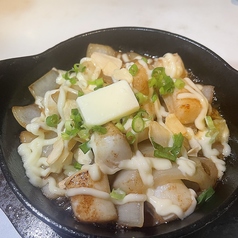 イカのゴロワタ焼き