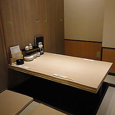 すし屋 銀蔵 新宿センタービル店の特集写真