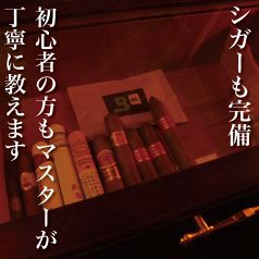 バー juice ジュースのおすすめポイント1