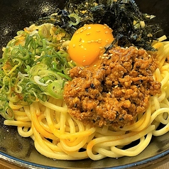 台湾まぜそば