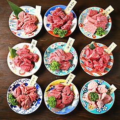 赤身焼肉314のコース写真