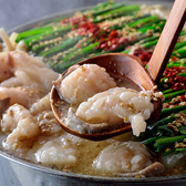 博多もつ鍋 いっぱち 我孫子本店の写真