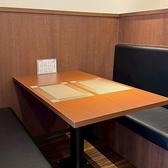 たんや本店 伝の雰囲気2