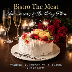 Bistro The Meat ビストロザミート 池袋本店のおすすめ料理3