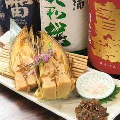 [福岡] 竹の子一本素焼き-フキノトウ味噌添え-