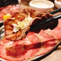 料理メニュー写真&nbsp;葱牛タン塩
