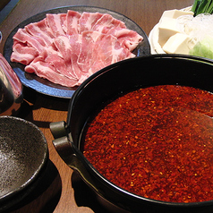 定番鍋　自家製ブイヨンをベースにしたスープが絶品　「中華火鍋」　