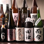肉に合う日本酒を多数取り揃え！而今、新政、黒龍、鍋島、田酒などのプレミア日本酒もございます！