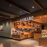 韓国ごはん SAIKABO イオンスタイル碑文谷店のおすすめポイント1