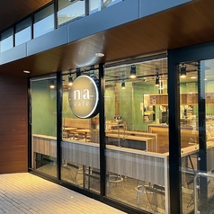 na/cafeの外観2