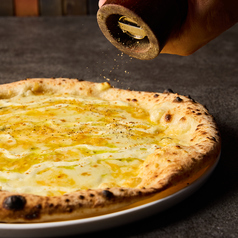 セブンフォルマッジ 20cm