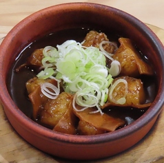 恵美須商店∞　澄川の写真2