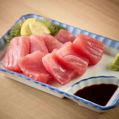 沖縄近海生マグロ刺