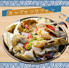 韓国料理 明洞いちば29のおすすめ料理3