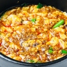 炭火焼き×中華 居酒屋 三好酒家 GEMSなんば店のおすすめポイント2