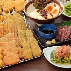 串カツ田中 仙台店のコース写真