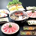 小尾羊 横浜西口店のおすすめ料理1