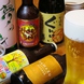 【クラフトビール】宮崎のビール「ひでじビール」も多数
