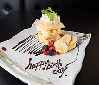 誕生日や記念日にはサプライズケーキサービス