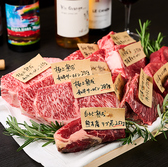 THE RICH ザ リッチのおすすめ料理2