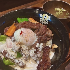 京都和牛リブロースげた焼肉丼（聖護院大根クリーム添え）
