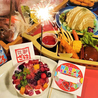 釣船茶屋 ざうお 難波本店のおすすめポイント2